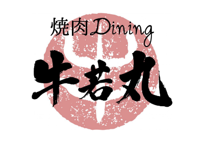 焼肉Dining 牛若丸